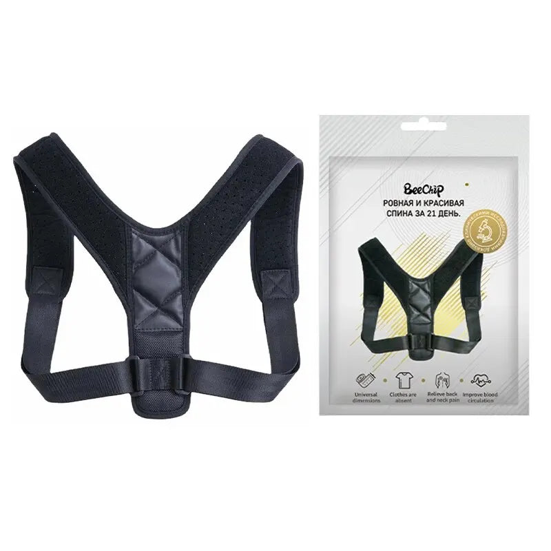 FitCore Posture Corrector - Adjustable Back Support Brace